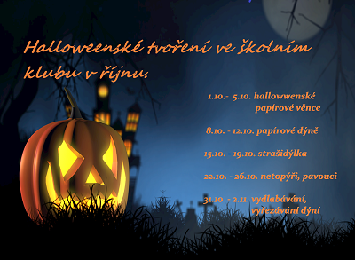 haloween2018